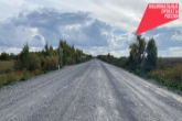 Ремонт дороги на Старые Карачи начался по нацпроекту БКД