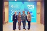 Новосибирская делегация в Красноярске представила успешные проекты в демографии