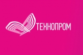 Перспективы развития кооперации Новосибирской области и стран Западной Африки обсудили на форуме «Технопром»