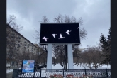 Новосибирская область вместе со всей страной почтила память погибших в результате теракта в «Крокус Сити Холл»