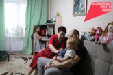 Более 52 тысяч многодетных семей региона получили областной семейный капитал по нацпроекту