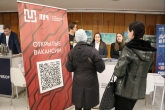 45 крупнейших предприятий области предложили 3000 вакансий: стартовал региональный этап ярмарки «Работа России. Время возможностей»
