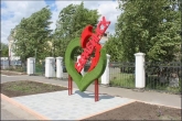 Пять городов Новосибирской области будут бороться за победу во всероссийском конкурсе благоустройства по нацпроекту