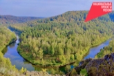 На 50 тысяч туристов больше посетили Новосибирскую область за первые три месяца года