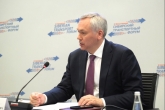 Андрей Травников: Надо определить место Сибири в транспортной инфраструктуре нашей страны и комплексно продвигать общесибирские маршруты