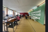 В Новосибирском медколледже стартовала приемная кампания — в этом году учреждение впервые набирает целевиков