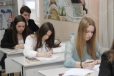 Допуск к ЕГЭ: выпускники региона написали итоговое сочинение
