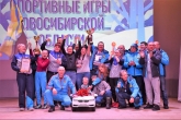 Показали себя – в спорте и не только: определены призёры XXV зимних сельских спортивных игр Новосибирской области