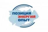 Энергия и опыт для молодежи: ветеранские организации региона представят лучшие патриотические проекты