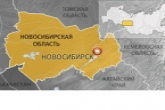 Создан оперативный штаб Общественной палаты Новосибирской области