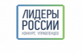 Врачей Новосибирской области приглашают в «Лидеры России»
