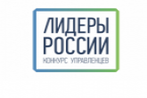 Шесть участников из Новосибирской области вышли в полуфинал конкурса «Лидеры интернет-коммуникаций»