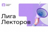 Первый замгубернатора Юрий Петухов представил коллективу ЦГБ Бердска нового главврача