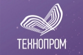 Развитие интеллектуальной собственности обсудят на форуме «Технопром» ведущие федеральные эксперты