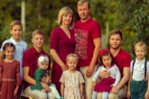 Статус многодетной семьи в Новосибирской области можно будет получить только при наличии гражданства России у всех членов семьи