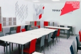 64 новых «Точки роста» появятся в Новосибирской области в 2024 году по поручению Президента РФ