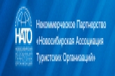Анонс бизнес-бранча по туризму 27.07