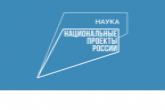 Господдержка по нацпроекту поможет новосибирским ученым разработать новые препараты против COVID-19