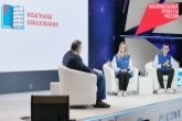Жителей Новосибирской области приглашают к участию в новом сезоне проекта «Флагманы образования»