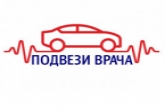 В Новосибирской области объявлен набор автоволонтеров