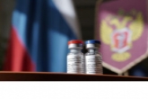 Новосибирская область получила пробную партию вакцины от коронавируса