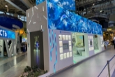 Музыка новосибирского метро прозвучит на выставке «Россия» в день туризма