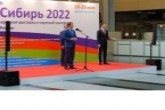 Цифровую трансформацию для геопространства обсудили участники форума «Интерэкспо ГЕО-Сибирь»