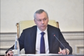 Правительство региона выделит более 5 млн рублей для помощи пострадавшей при пожаре многодетной семье из Колыванского района