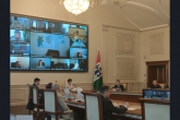 Определены даты и тематика форума «Технопром-2022» в Новосибирской области