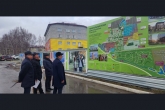 Новый детсад на 119 мест появится в новом поселке Мошковского района