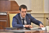 Районам Новосибирской области окажут поддержку в работе по цифровой трансформации