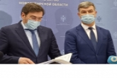 Минпромторг региона находится в постоянном диалоге с бизнес-сообществом по вопросам вакцинации и использования QR-кодов
