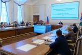 Новосибирская область вошла в ТОП-5 рейтинга цифровой трансформации среди всех регионов страны