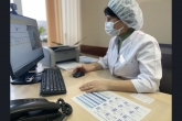 Телемедицинские консультации и Интернет во всех школах: в регионе подвели итоги цифрового развития за год