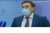 Дополнительные средства в регионе направят на лечение больных коронавирусом