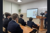 Лоу-код и ноу-код: про быструю разработку приложений рассказали новосибирским школьникам на «Уроке цифры»