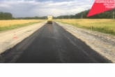 10 дорожных объектов по нацпроекту БКД досрочно введены в эксплуатацию в Новосибирской области