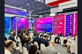 Противодействие киберугрозам – одна из ключевых тем форума «Технопром 2022»