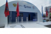 Делегация Новосибирской области начала работу на VII Восточном экономическом форуме во Владивостоке