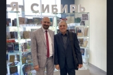 VIII Международный фестиваль «Книжная Сибирь-2022» открылся в Новосибирской области