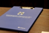 Молодёжь приглашают принять участие в конкурсном отборе в Молодёжное правительство Новосибирской области
