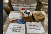 Новосибирским военнослужащим в зону СВО передали двенадцать тонн гуманитарного груза