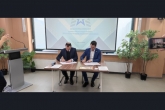 В Новосибирской области будут готовить киберпатриотов