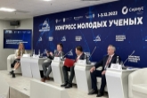 Почти триста профильных классов, сотрудничество с вузами и предприятиями: будущих инженеров готовят со школы