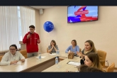 100 ячеек «Движения Первых»: в регионе в День студенчества стартовал марафон открытий региональных отделений РДДМ