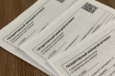 25 семей из Херсона и Херсонской области получили господдержку на покупку жилья в Новосибирской области