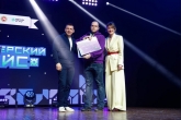 Студент Новосибирского государственного университета стал победителем конкурса разработчиков компьютерных игр