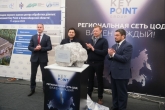 Мощный ИТ-хаб появится в регионе на площадке промышленно-логистического парка