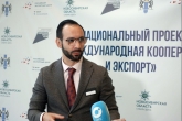 Индия и Вьетнам: новая логистика в рамках нацпроекта усилит экспортный потенциал Новосибирской области
