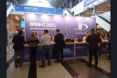 Всероссийский форум региональной информатизации «ПРОФ-IT» начал работу в Новосибирской области